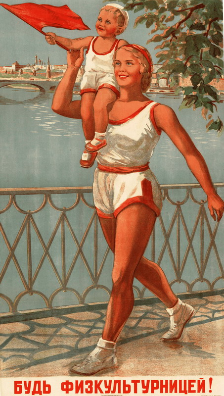 Soviet Posters About Healthy Lifestyle Exhibition