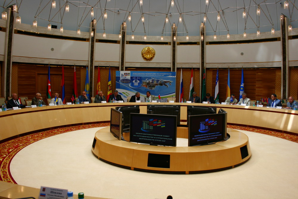 XXIX session of the CIS Inter-Governmental Council for Cooperation in Construction Area