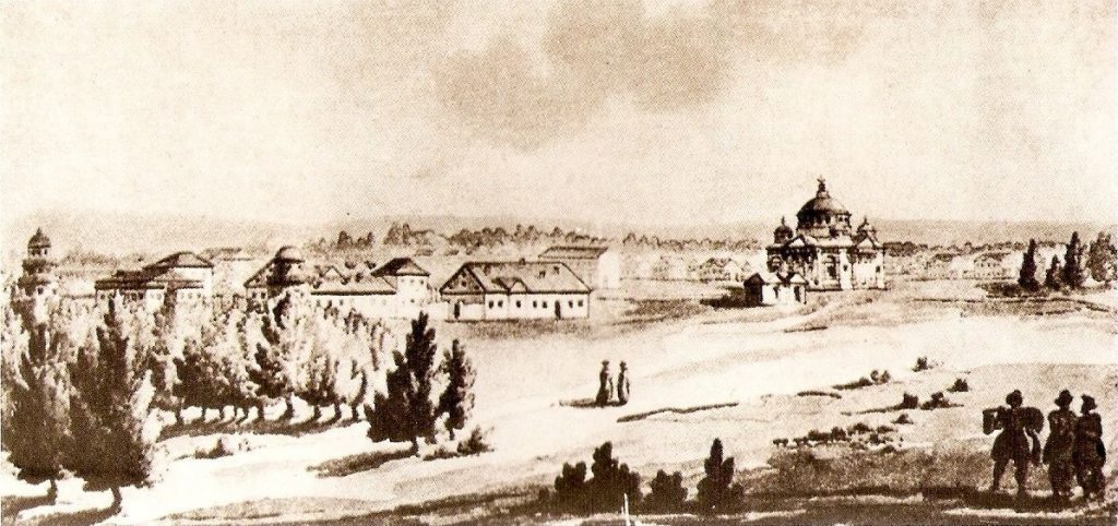 The Sofia cityscape by G. Quarenghi. Late 18th – early 19th centuries