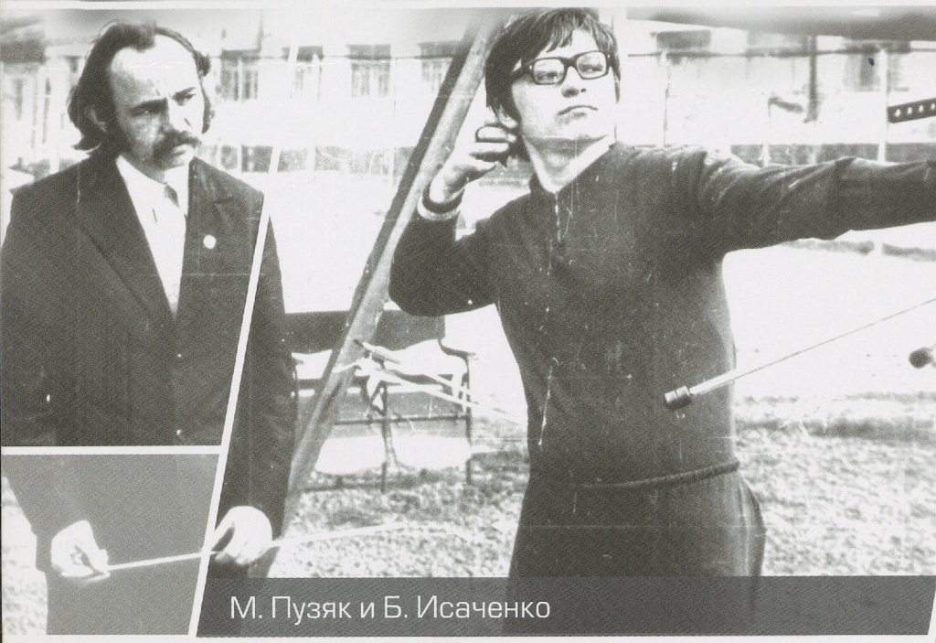 Михаил Пузяк и Борис Исаченко. Источник: Белорусская федерация стрельбы из лука: 2017 
