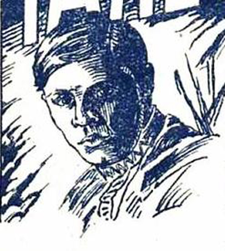 В. Дваракоўскі. Партрэт А. Александровіча. 1924