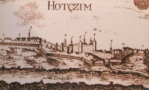 Engraving of the Khotyn Fortress. 1780
