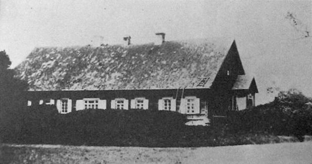 Усадьба Прушинских около 1909 г.