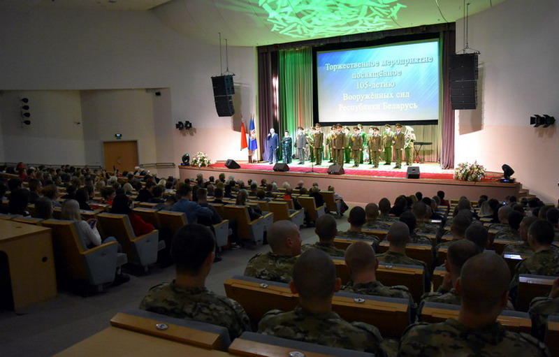 В библиотеке отпраздновали 105-летие Вооруженных Сил Республики Беларусь