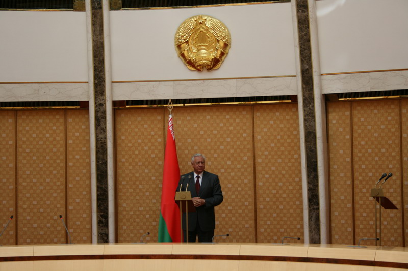 The Republic of Belarus State Prize award ceremony