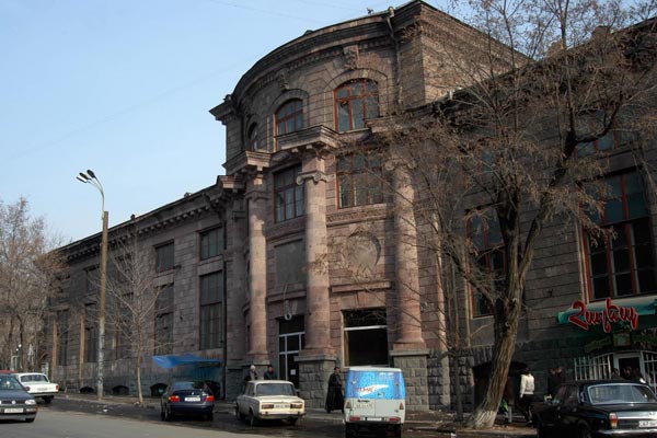 Чым жыве Нацыянальная бібліятэка Арменіі?