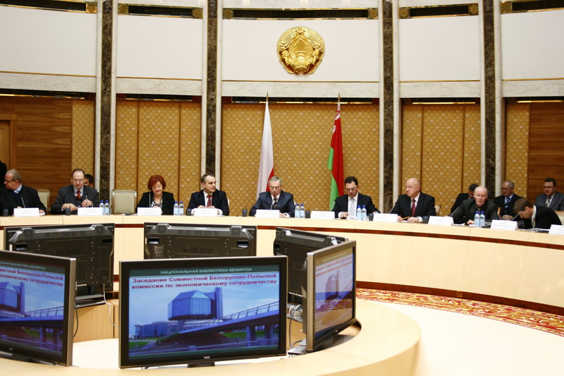 Meeting of the Joint Belarusian-Polish commission