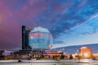 Панорама Национальной библиотеки Беларуси
