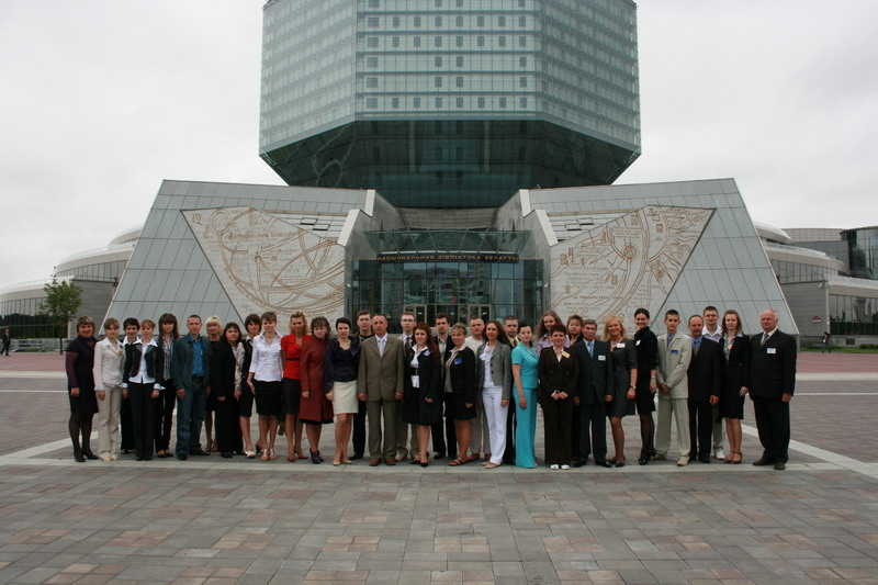 Graduating students visited National Library of Belarus