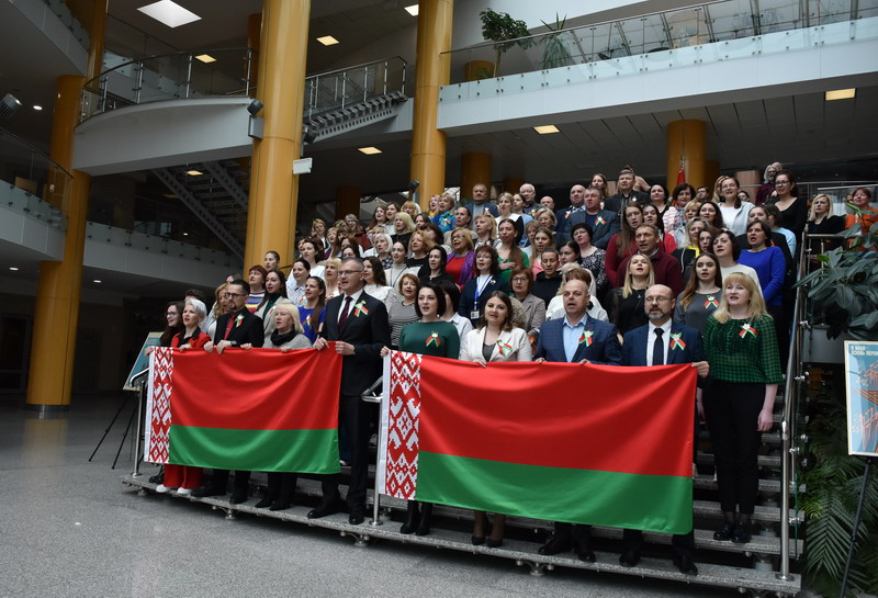 В честь государственных символов Республики Беларусь
