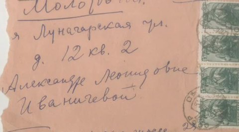 Фронтовые письма Симонова издадут отдельной книгой