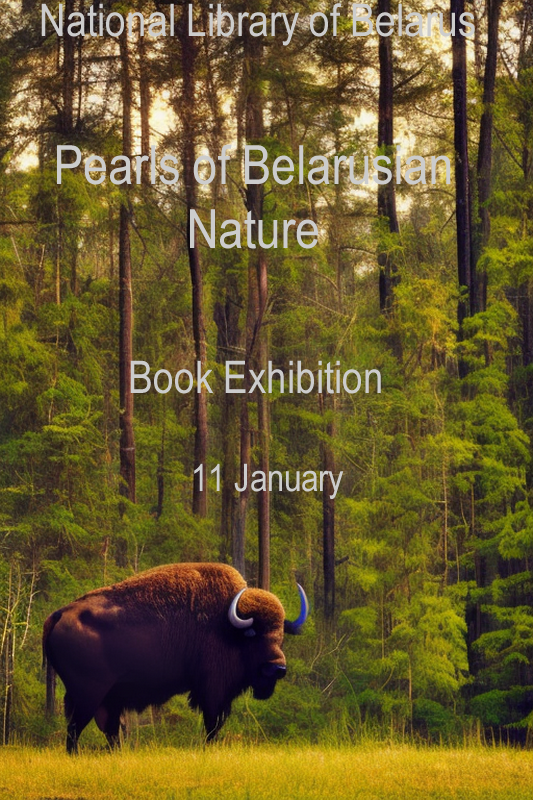 Pearls of Belarusian nature