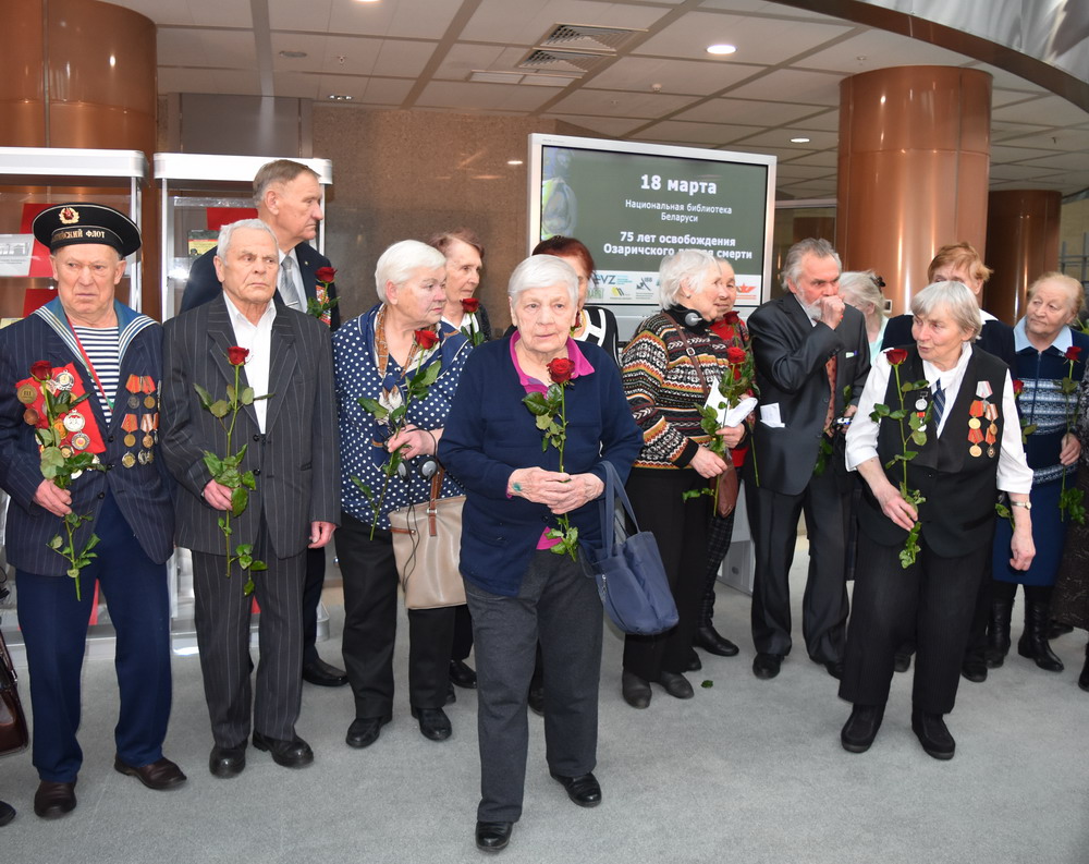 75-лет освобождения Озаричского лагеря смерти
