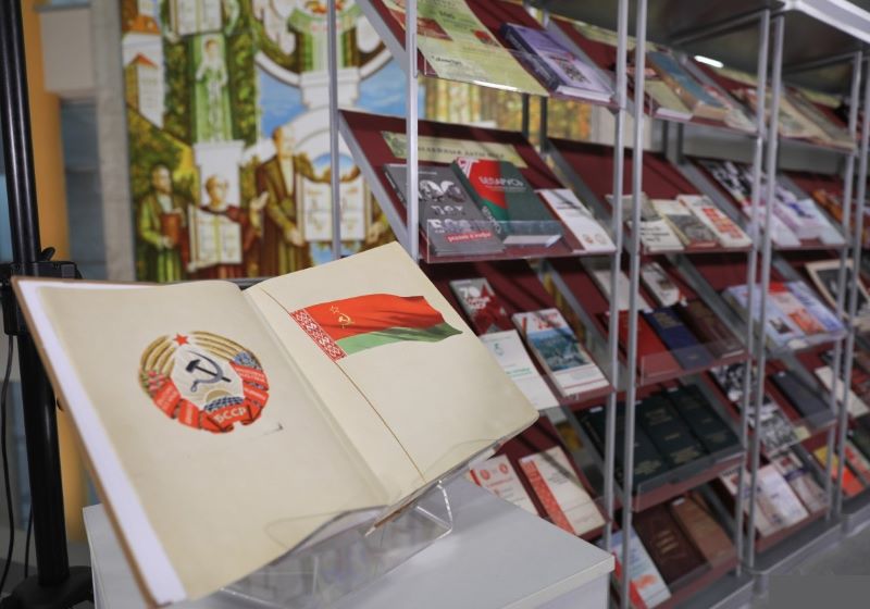 A new exhibition dedicated to the 105th anniversary of the formation of the Belarusian Soviet Socialist Republic