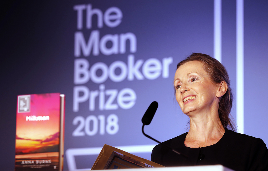 Британская писательница Анна Бернс стала лауреатом Букеровской премии 
