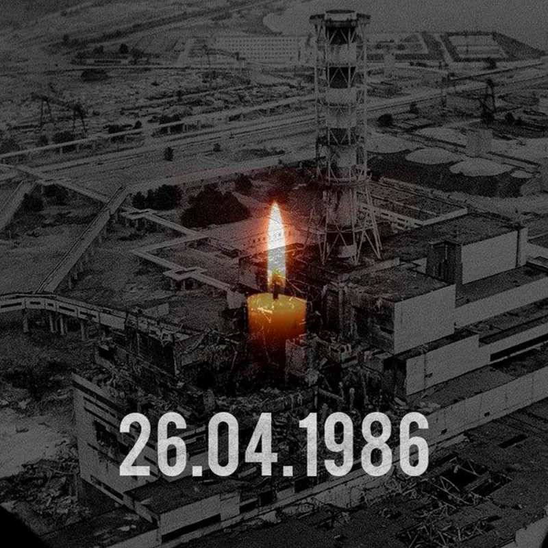 Неутихающая боль Чернобыля