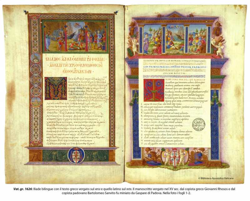 Ватикан выложит в Сеть 4 000 древних рукописей