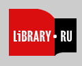 Конкурс «Лучшее в библиотеках России»