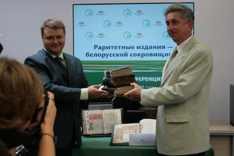 Национальной библиотеке Беларуси подарены уникальные документы