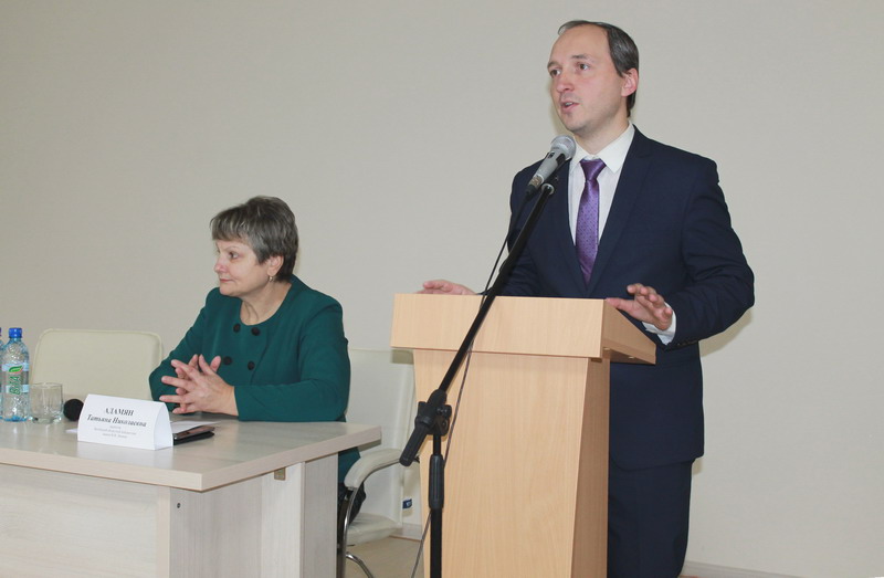 Conference on Vitebsk Region