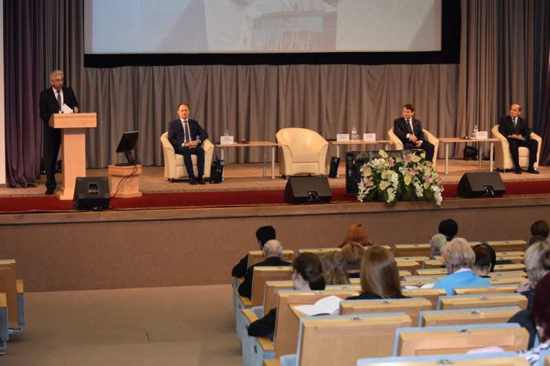 Library as a Cultural Phenomenon: the Annual International Congress Started