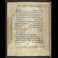 Оцифровка рукописей на иврите