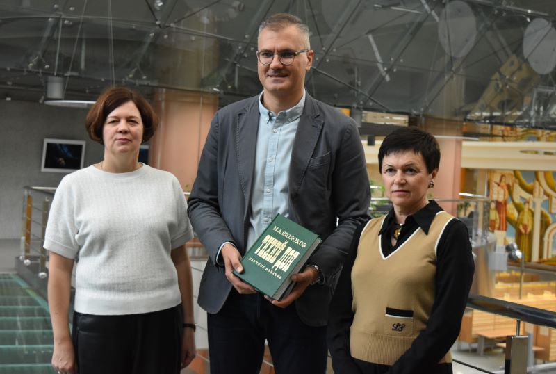 A delegation from the Don State Public Library visited the National Library of Belarus