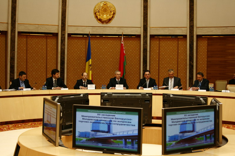 Meeting of the Intergovernmental Belarusian-Moldavian commission