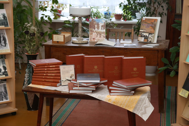 Skaryna's book heritage presented in Gorki
