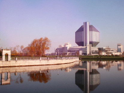 Панорама Национальной библиотеки Беларуси. Осень