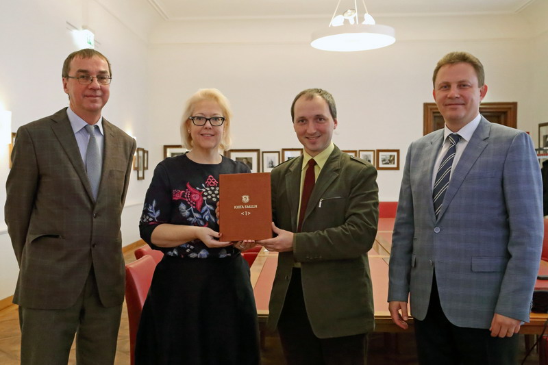 Restored masterpieces of international value presented to the National Libraries of Austria and Slovakia