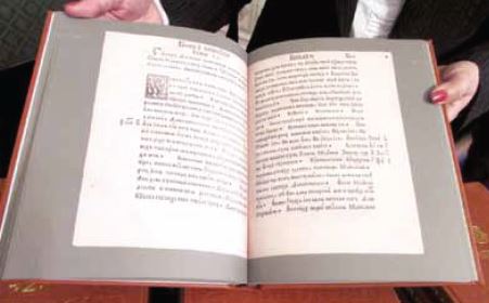 Donating digital copies of Skaryna's book heritage