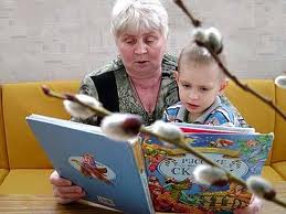 Чтение отдаляет старость