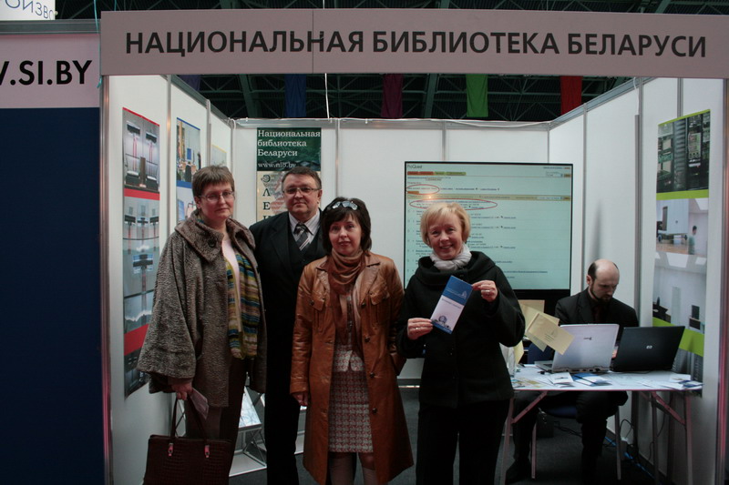The National Library of Belarus at &quot;TIBO-2009&quot;