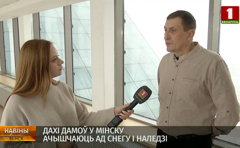 We are ready for any weather conditions – about the unique engineering system on the air of the Belarus 1 TV channel