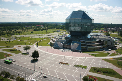 Панорама Национальной библиотеки Беларуси. Вид с высоты