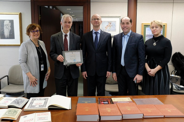 Donation of Facsimile Edition The Book Heritage of Francysk Skaryna to the Library of Congress