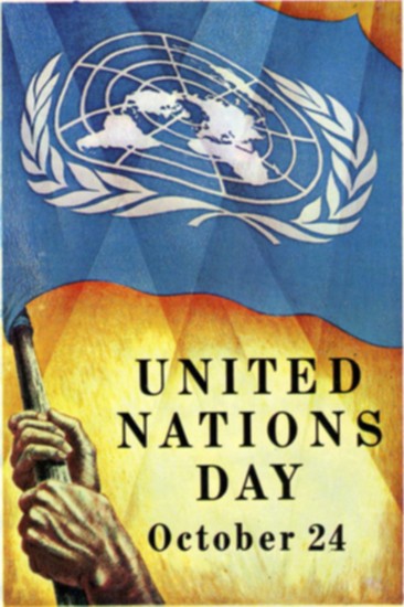 Книжная выставка «Сильная ООН на благо народов мира»