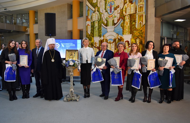 В библиотеке торжественно открыли VIII Белорусские Рождественские образовательные чтения