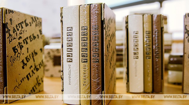 Факсимильное издание «Букваря» передали в библиотеки Брестской области 
