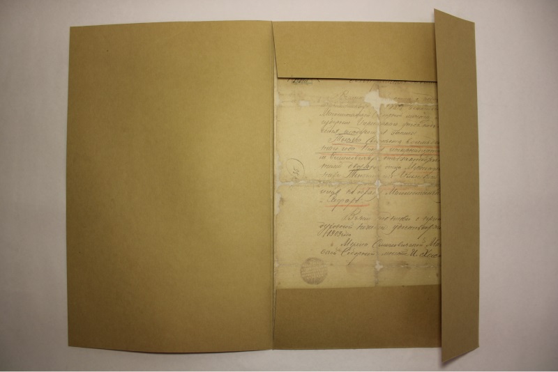 Услуги по реставрации бумажных документов в Национальной библиотеке Беларуси