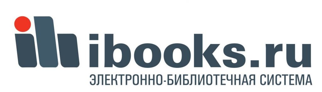 Test Access to the ibooks.ru, Electronic Library System