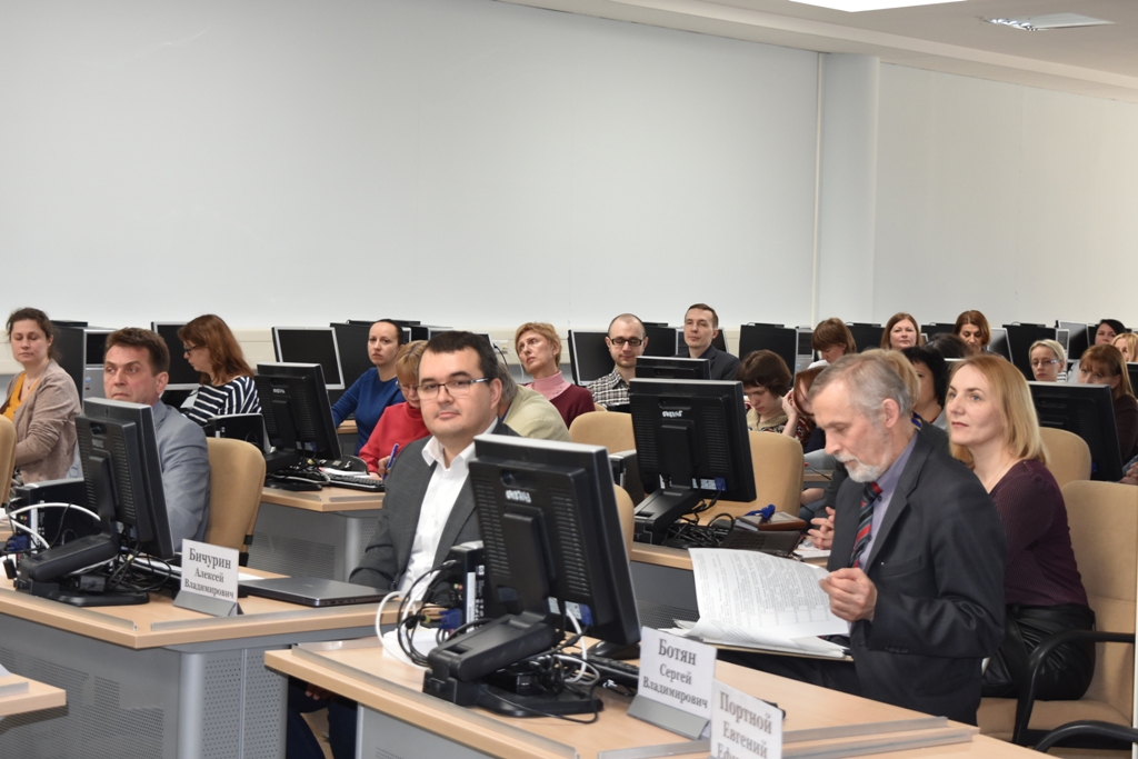Образовательный семинар «Интеллектуальная собственность в Республике Беларусь. Компьютерные программы и базы данных»
