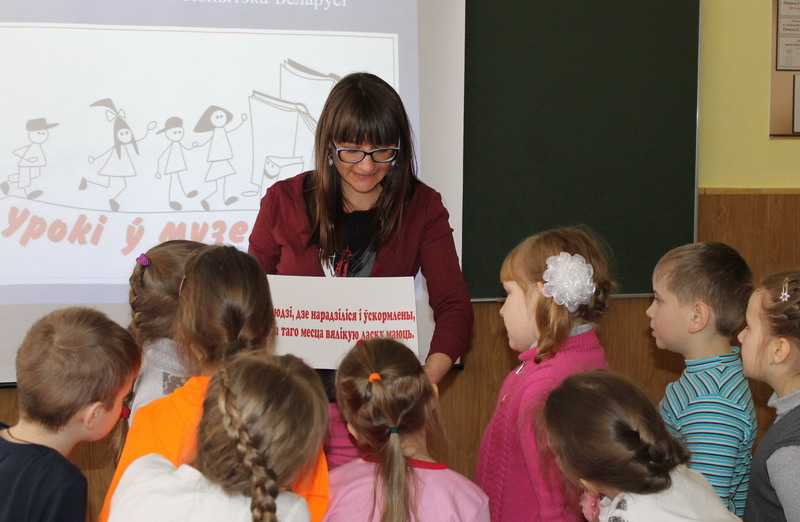 Project &quot;On a Visit to the Books&quot; in Polotsk