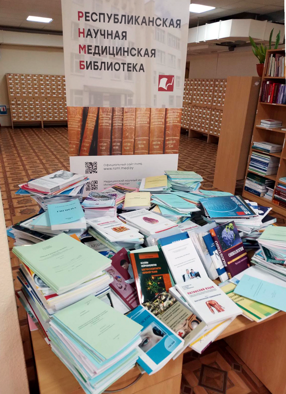The National Library of Belarus Contributed to Collecting the Funds of the County’s Libraries during the Year of its One Hundred Anniversary