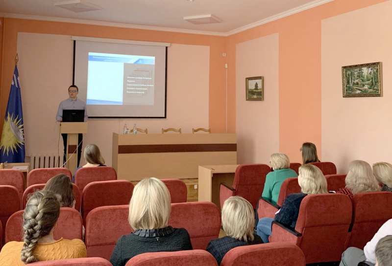 Workshop by the National Library of Belarus in the Gomel State University