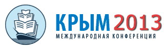 20th International Conference “Crimea”