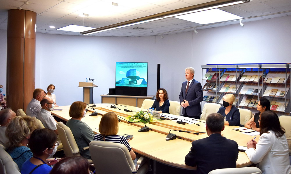 The Minister of Culture Met with the Staff of the National Library 