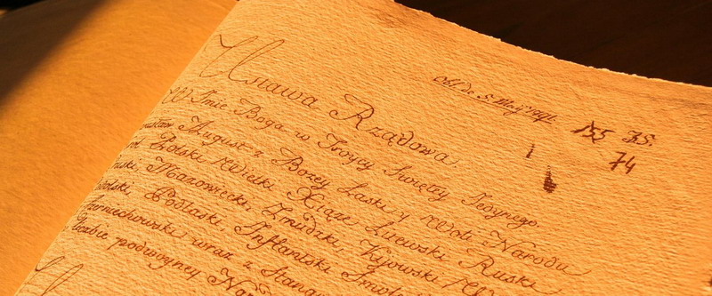 Конституция Речи Посполитой от 3 мая 1791 г.