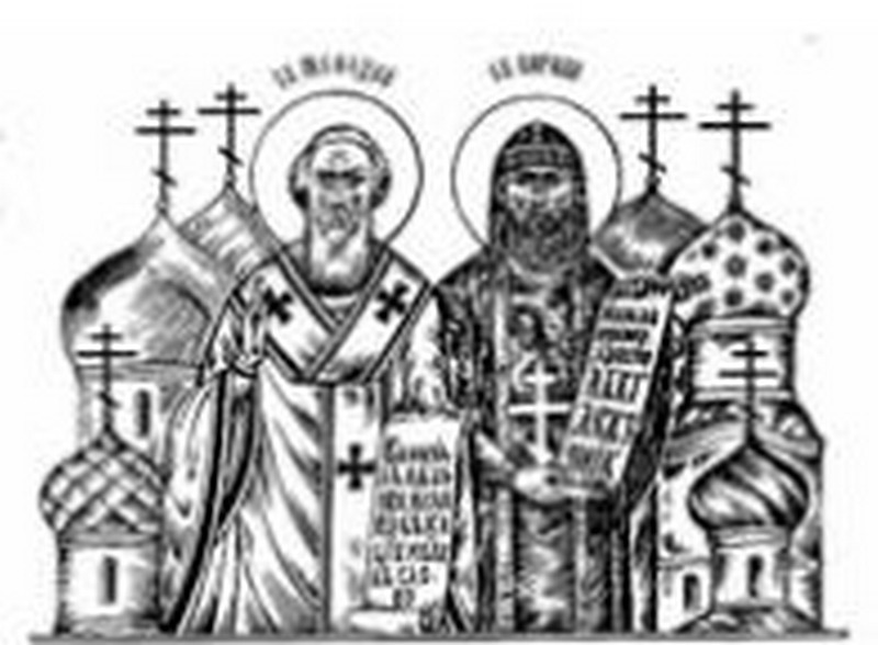 Духовное возрождение общества и православная книга